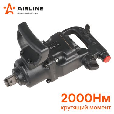 AIRLINE ATAZ105 Гайковёрт пневматический ударный 1 DR 2000Нм - 3