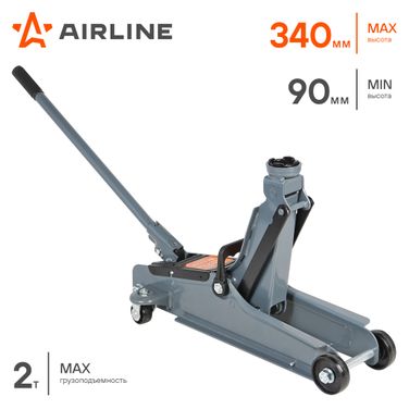 AIRLINE AJ-2F-310K Домкрат подкатной 2т низкопрофильный в кейсе (min - 90 мм, MAX - 340 мм) - 9