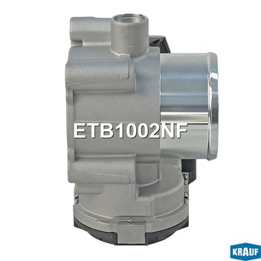 Krauf ETB1002NF Дроссельная заслонка - 4