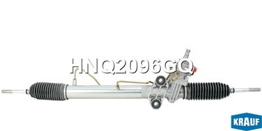 Krauf HNQ2096GQ Рулевая рейка - 2