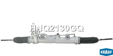 Krauf HNQ2130GQ Рулевая рейка - 1