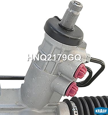 Krauf HNQ2179GQ Рулевая рейка - 3