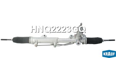 Krauf HNQ2223GQ Рулевая рейка - 1