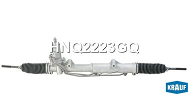 Krauf HNQ2223GQ Рулевая рейка - 2