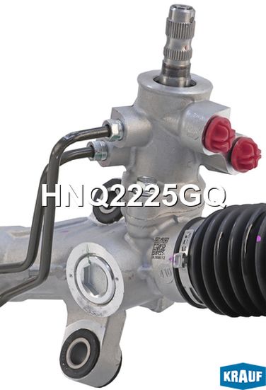 Krauf HNQ2225GQ Рулевая рейка - 3