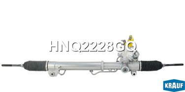Krauf HNQ2228GQ Рулевая рейка - 1