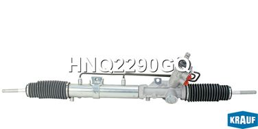 Krauf HNQ2290GQ Рулевая рейка - 2