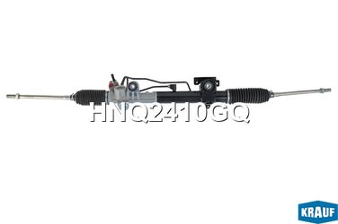 Krauf HNQ2410GQ Рулевая рейка - 5