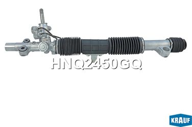 Krauf HNQ2450GQ Рулевая рейка - 1
