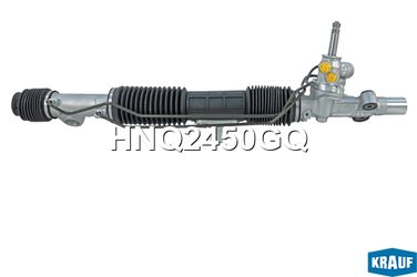 Krauf HNQ2450GQ Рулевая рейка - 2