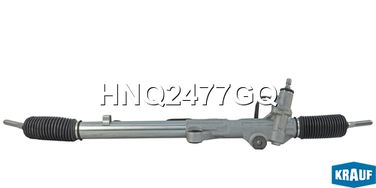 Krauf HNQ2477GQ Рулевая рейка - 2