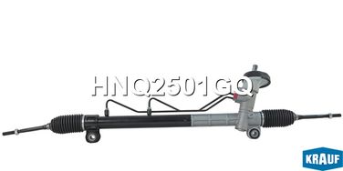 Krauf HNQ2501GQ Рулевая рейка - 2