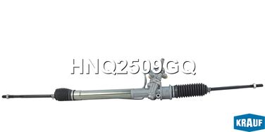 Krauf HNQ2509GQ Рулевая рейка - 2