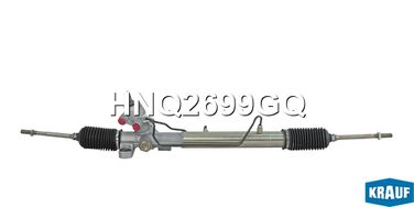 Krauf HNQ2699GQ Рулевая рейка - 1