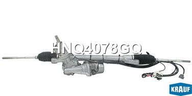 Krauf HNQ4078GQ Рулевая рейка - 1