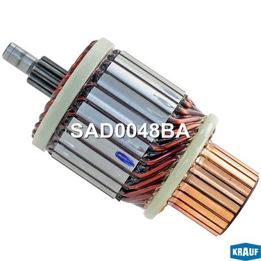 Krauf SAD0048BA Ротор стартера - 1