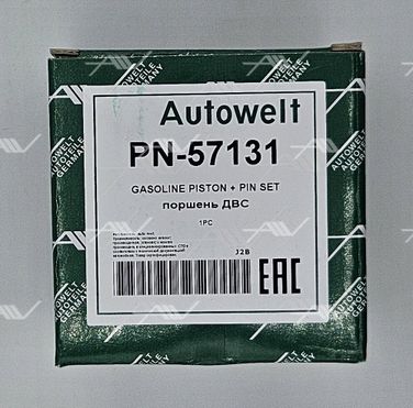 AUTOWELT PN57130 Поршень ДВС - 6