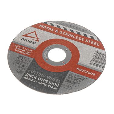 ARNEZI R8012009 Диск отрезной, 125x0.8x22.23 мм, абразивный, металл - 1