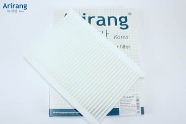 Arirang ARG32-4571 Фильтр салона - 1