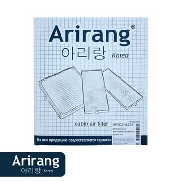 Arirang ARG32-4323 Фильтр салона - 2