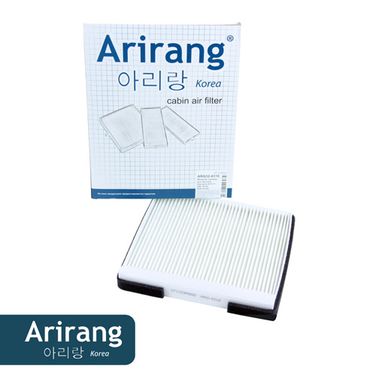 Arirang ARG32-4318 Фильтр салона - 2