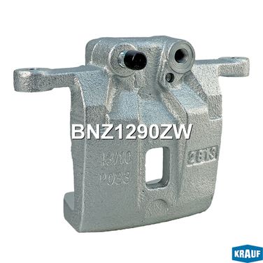 Krauf BNZ1290ZW Суппорт тормозной - 2