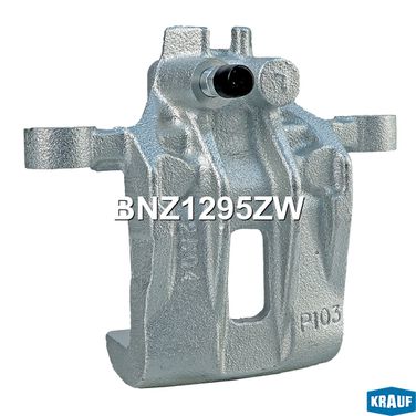 Krauf BNZ1295ZW Суппорт тормозной - 2
