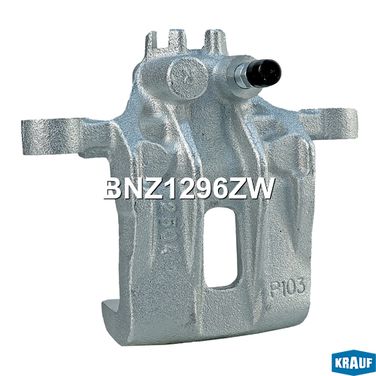 Krauf BNZ1296ZW Суппорт тормозной - 2