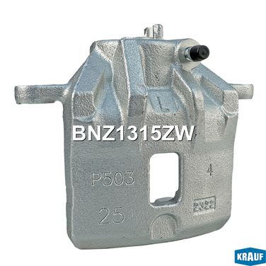 Krauf BNZ1315ZW Суппорт тормозной - 2