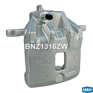 Krauf BNZ1316ZW Суппорт тормозной - 2
