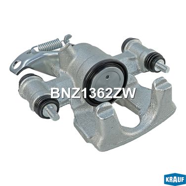 Krauf BNZ1362ZW Суппорт тормозной - 3
