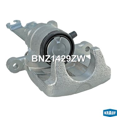 Krauf BNZ1429ZW Суппорт тормозной - 3
