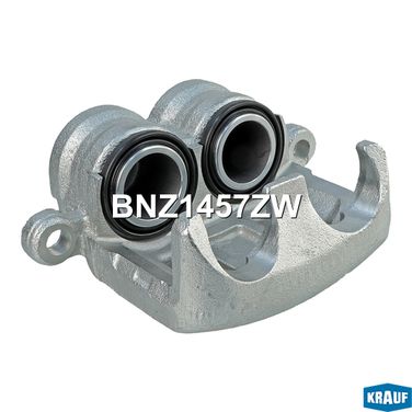 Krauf BNZ1457ZW Суппорт тормозной - 3