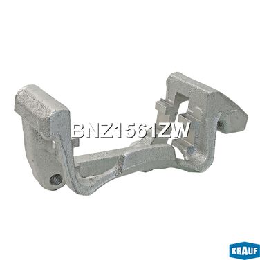 Krauf BNZ1561ZW Скоба тормозного суппорта - 3