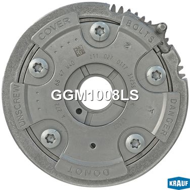 Krauf GGM1008LS Шестерня распредвала - 4