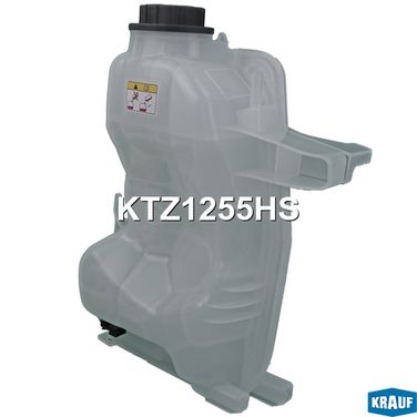 Krauf KTZ1255HS Бачок расширительный - 7