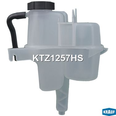 Krauf KTZ1257HS Бачок расширительный - 4