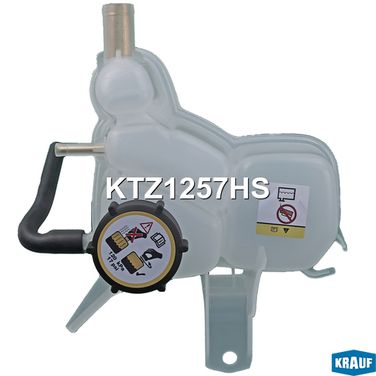 Krauf KTZ1257HS Бачок расширительный - 7
