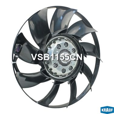 Krauf VSB1155CN Вискомуфта в сборе - 2
