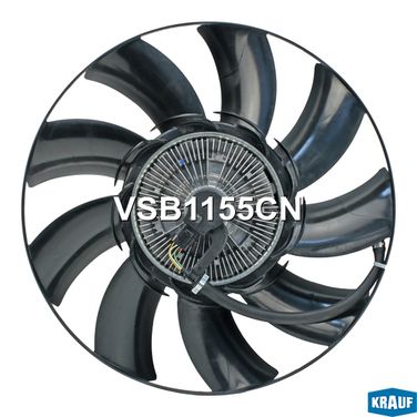 Krauf VSB1155CN Вискомуфта в сборе - 3