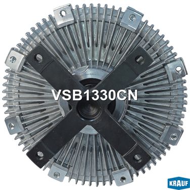 Krauf VSB1330CN Вискомуфта - 2