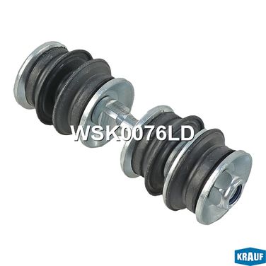 Krauf WSK0076LD Стойка стабилизатора - 1