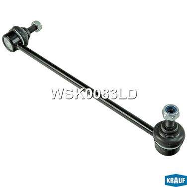 Krauf WSK0083LD Стойка стабилизатора - 1