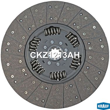Krauf CKZ1213AH Сцепление комплект - 2