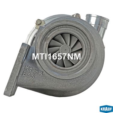 Krauf MTI1657NM Турбокомпрессор - 4