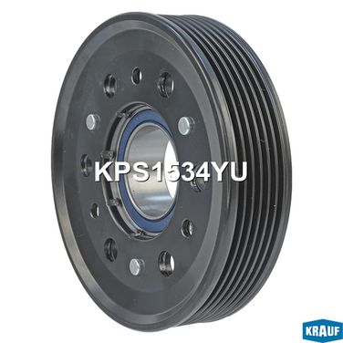 Krauf KPS1534YU Шкив компрессора кондиционера в сборе - 1