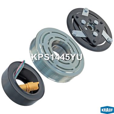Krauf KPS1445YU Шкив компрессора кондиционера в сборе - 1