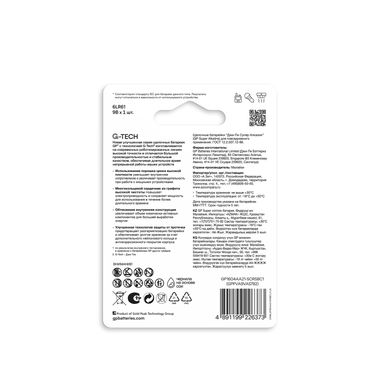 GP Batteries GP 1604AA21-5CRSBC1 Батарейка 6lr61/mn1604 Крона 9V щелочная 1 шт. блистер - 2
