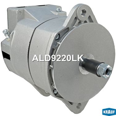Krauf ALD9220LK Генератор без шкива - 1