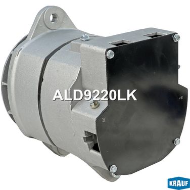Krauf ALD9220LK Генератор без шкива - 2